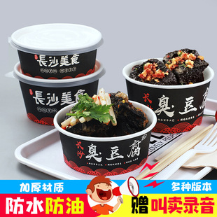 ����������һ�����Lɳ�������댣�üӺ�����A�Μ�������