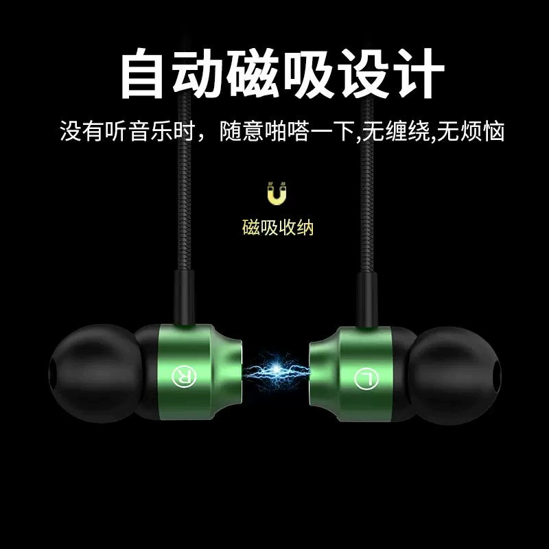 Apple, совместимые металлические наушники, игровые музыкальные универсальные затычки для ушей, Android