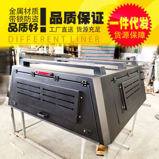 hilux������˹���b����ʿƤ��܇���м��X�Ͻ����M�U���w���w���w