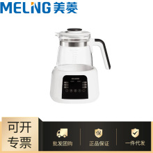 �������⳧��MH-LE12503Һ����������ö๦��˫��ʵʱ��ʾ������