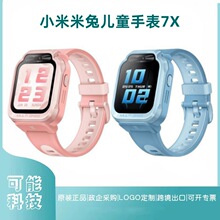 ���Ã�ͯ�ֱ�7X�����p�z����3D�ǌ���С�W���к�Ů�������Ԓ�ֱ�