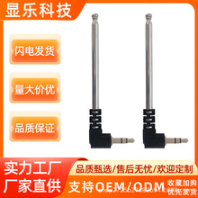 4L3.5���l���^�쾀�����C���l�^fm���Uֱ�^�տs�{�l