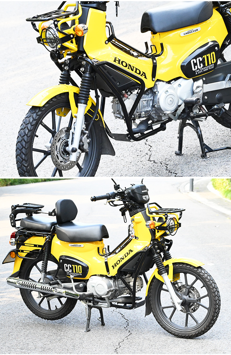 Suitable for Honda Cub Kumamon Cc110 Bumper Guard Anti-Collision and Anti-Fall Motorcycle Bumper Modification Accessories