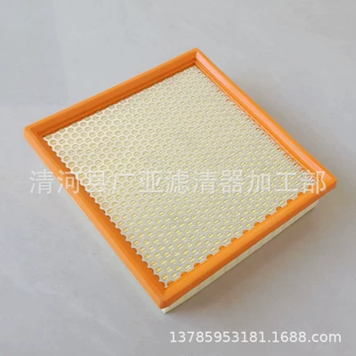 Chenoji 3.0 dizel avtomobil hava filtri 04861688AA