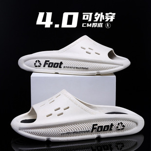 2023�ļ���ʿ��Ь�r���³����⴩һ�����҃ȷ�����Ь�мҾ���Ь��
