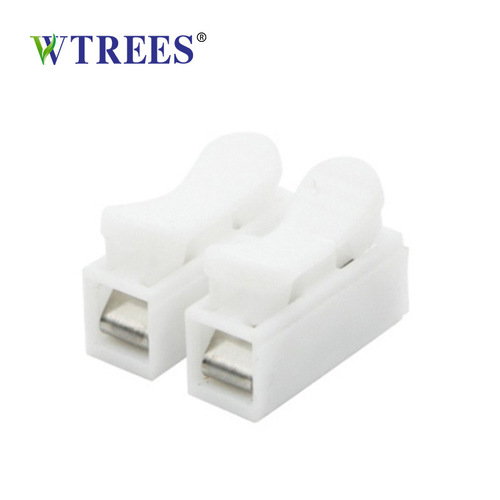 Self-locking push-type quick connection terminal ceiling lamp downlight binding post CH-2 two-in and two-out connector