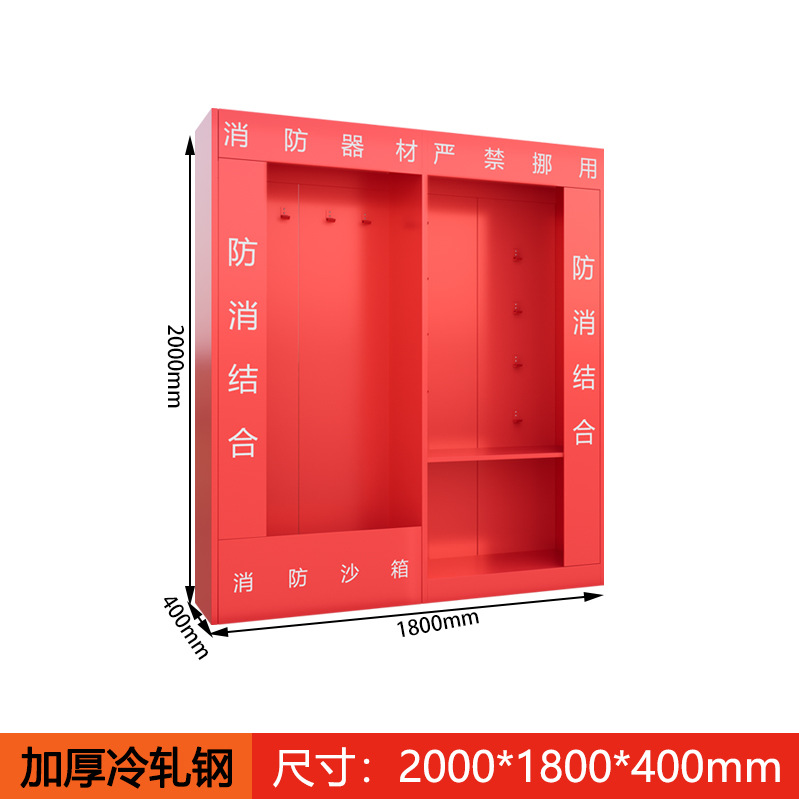 2000*1800*400 조합 캐비닛