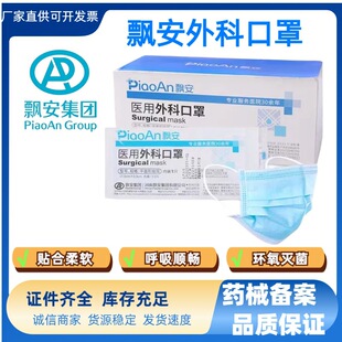 �h���t����ƿ������ӷ��o�t�ü�10֧/�����b���ƽ���ͬF؛���l