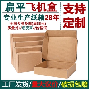 �w�C�м����·��b���b����ӲţƤ���б��μ��弈��������ӿ��f