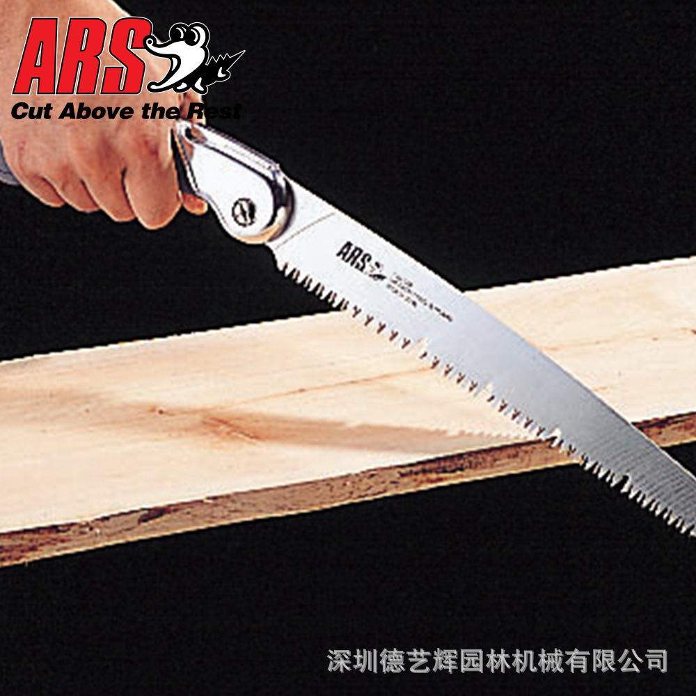 爱丽斯PM-24L微型折叠据 日本原装进口修枝锯 便携果木绿化修剪锯