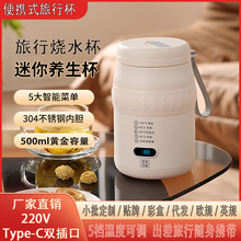 yʽˮˮС͐a؉늟ˮӟᱣر܇dWӢҎ