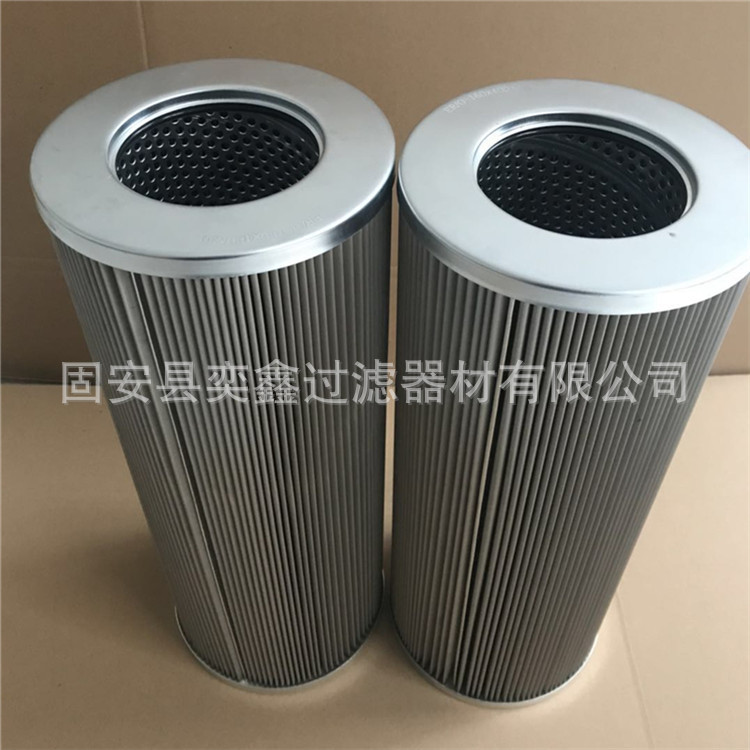 厂家替代HCY-8300EOM26HYK不锈钢液压油滤芯 钢厂 电厂过滤器备件
