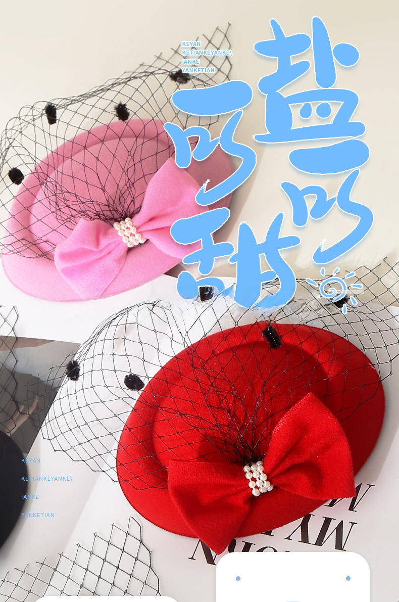 Chapeau d'hôtesse de l'air de style coréen, coiffure en épingle à cheveux, nœud en dentelle, coiffure de mariée, chapeau, épingle à cheveux, voile_voghion.com