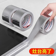 �N�������N����̨ˮ��߅���p϶��ˮ��ù�������N���͸ߜ���ճ���p