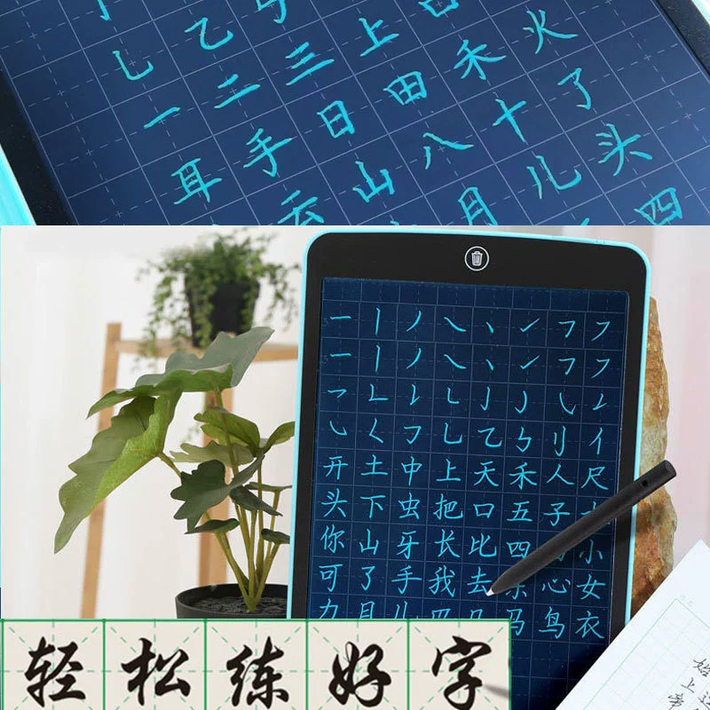 Детская кристальная доска для erasable каллиграфии, для письма и рисования