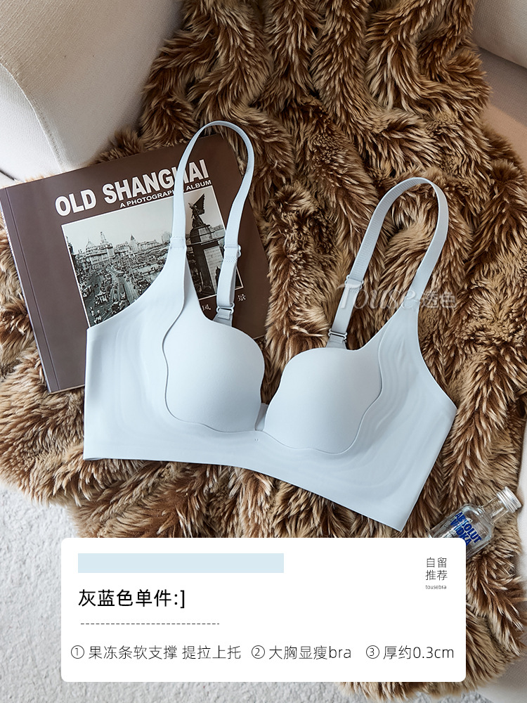 회색 파란색