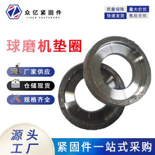 ���a�S��ֱ�N ���l��ĥ�C�p�����F�|Ȧ ���z�| ����r�񃞻�