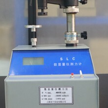 SLC型千分尺测力器 0-15n数显量仪测力计 检定千分尺用的测力计