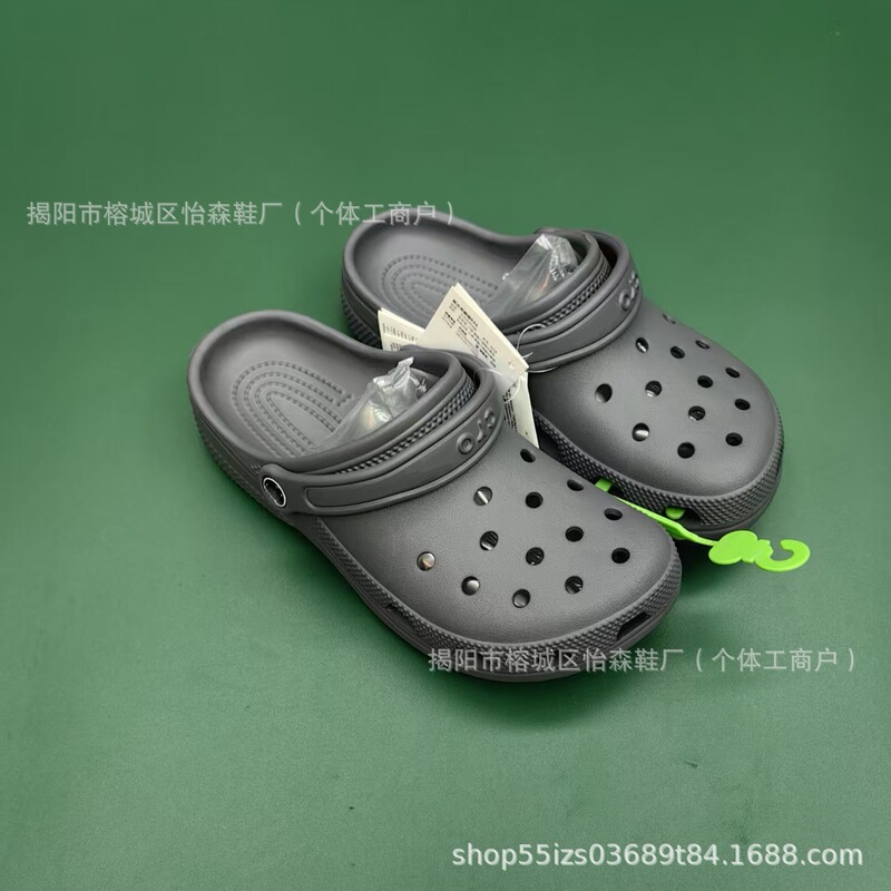 Cross卡洛驰经典洞洞防滑新款男女同款夏季凉鞋休闲沙滩拖鞋ins25|undefined