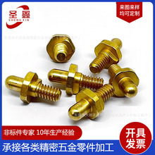 �Ɂ�D������a�ǘ������ݽz �S�~̨�A��λ��� m6�A���^�B���ݽz