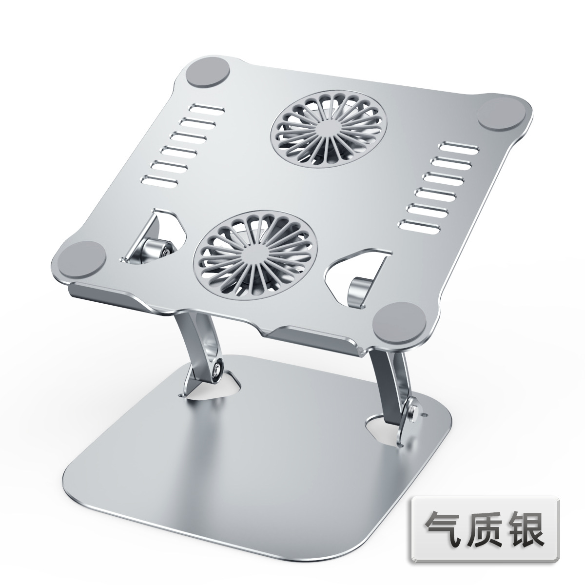 Nuevo soporte para portátil de aleación de aluminio, soporte para teléfono móvil y tableta, disipación de calor, plegable 360° ° Tipo giratorio