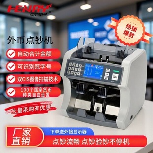 ����S200ȫ��؛���p����n�C���c��Ӌ���~���һ�w����c�n�C����