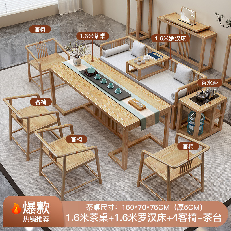 [핫] 1.6 m 티 테이블 + 루오 한 침대 + 4 게스트 의자 + 티 테이블