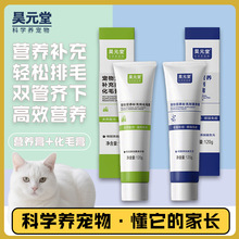 ���R����}��؈�仯ë��I�B���a�䄩ȥë���a��I�B���ù��Sֱ�N