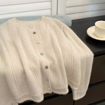 圆领镂空针织开衫女春秋软糯慵懒风高级感毛衣外套内搭上衣