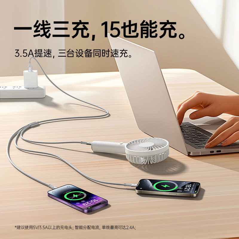 Romans スリーインワンデータケーブル 6A100W 高速充電 Apple Huawei Android 1 対 3 車の充電ケーブルに適しています|undefined