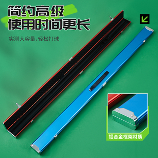 ?廠家直營鋁合金雙槽三槽通桿桿盒 天工野豹南匠斯諾克 台球通桿