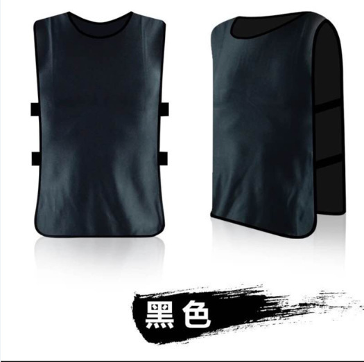Football basketball vest for training