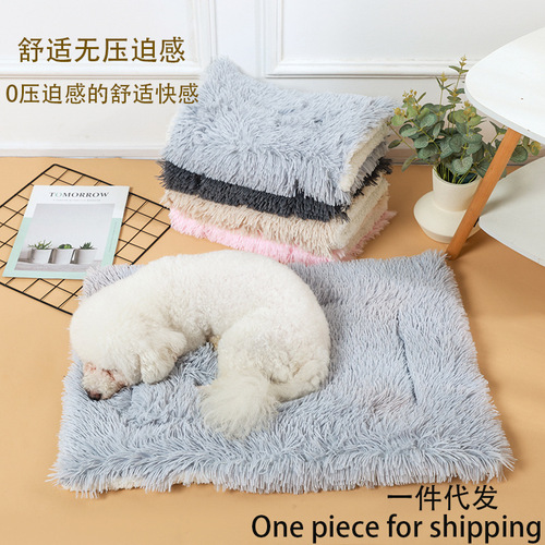 Cat and Dog Sleeping Blanket Plush Pet Mat Double Layer Warm Pet Blanket for Small, Medium, and Large Pets
