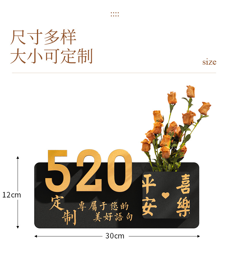 挂牌