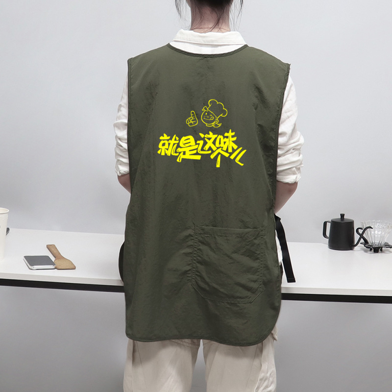 Nuevo delantal tipo chaleco transfronterizo cocina casera impermeable a prueba de aceite cocina chaqueta de cocina para hombres restauración ropa de trabajo de café