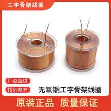 �����͹Ǽ�늸о�Ȧ���l����푟o���@����ճ����늴��F��Ȧ