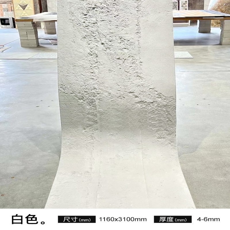 Tablero de vertido de cemento de piedra blanda Tablero de bauxita de piedra flexible ultrafino Tablero de revestimiento de hormigón de agua limpia Decoración de pared de fondo