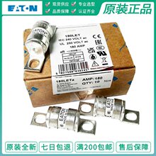 ��˹��BUSSMANN�۶��� 180LET ���չ� EATON���� 180A 240V����˿