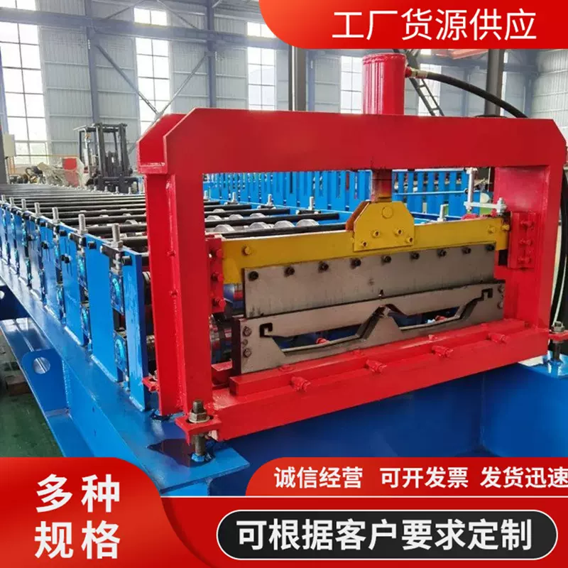 全自动彩钢压瓦机角驰覆盖瓦机械钢构厂房屋顶瓦设备配角驰瓦