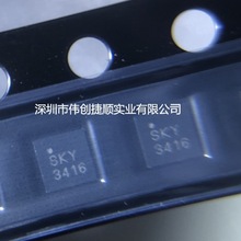 SKY13416-485LF ���b��QFN-14 ���l�_�P SP6T �쾀�_�P