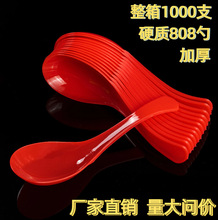 һ�������Ӵ�����u��͜���͸��Ӳ�|����ˮ�������l���b�Ӻ�����