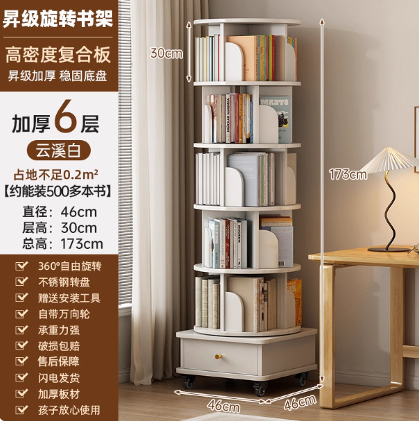 [Silent universal wheel] Lotus white 46*46*172.8CM