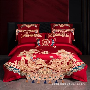 Pure Cotton Long-Staple Cotton Wedding Four-Piece Set Red Wedding Quilt Dragon and Phoenix Embroider Newlywed Bedding Set