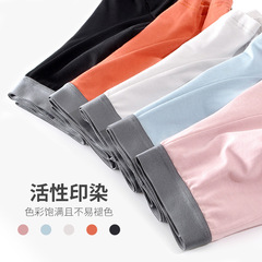 5XL Plus Size 50S Combed Men's Cotton Pajama Bottoms Full Cotton Four-Corner Pants Plus Size Seamless Flat-Front Pants Wholesale