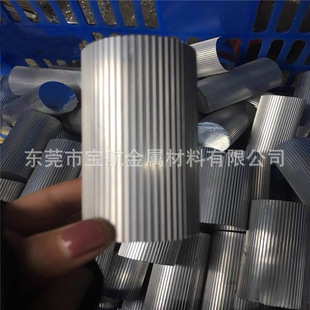 7075 6061ֱ�y�X�� 6063�X�ܾW�y����ֱ�y�����ܰ�ֱ��49 50 52MM