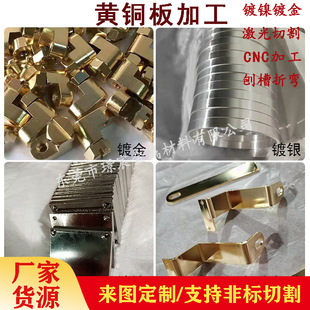 H62�S�~��T2���~�弤���и�ӹ����~Ƭ�~���ۏ���׼ӹ�����