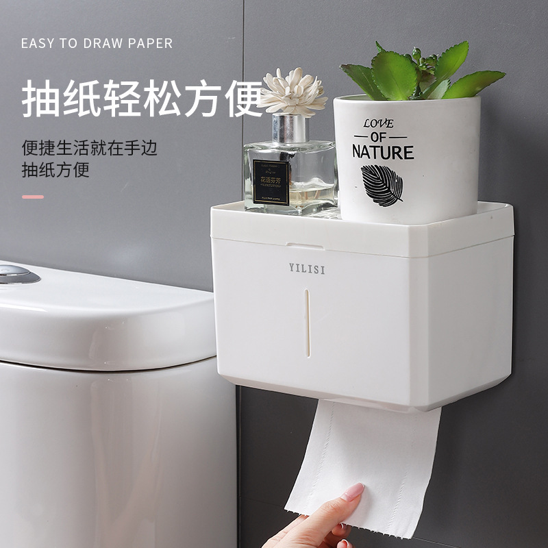 Sanitary Paper Box Toilet Tissue Toilet Paper Storage Rack Toilet Household Non-perforated Creative Waterproof Paper Roller Sanitary Paper Box Toilet Tissue Toilet Paper Storage Rack Toilet Household Non-perforated Creative Waterproof Paper Roller