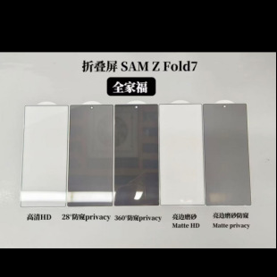 �m���A��Magic V6 Find N6䓻�Ĥ ��W26 W25�����Ϲ�Fold7ĥɰĤ