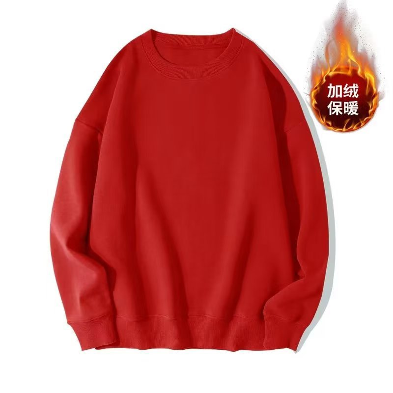 Couple's heavyweight hoodies, unisex trendy brand, autumn/winter fleece-lined tops, round neck, solid color, inner layer base shirts, 360°