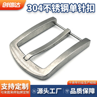 ���Ƹߙn��ʿ304���P�Ƥ��ᘿ� �������^�ʽ��Ƥ���^��ᘿۼӹ�